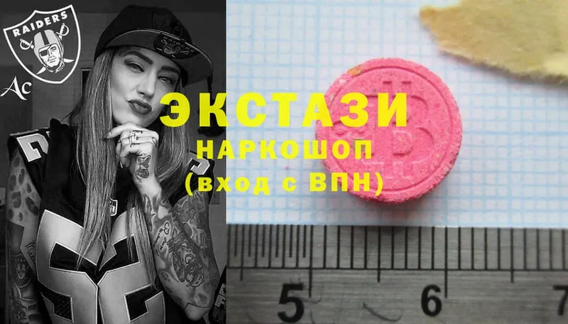 Как найти наркотики Суоярви Cocaine  Меф  А ПВП  ссылка на мегу ССЫЛКА  ГАШ  Канабис 